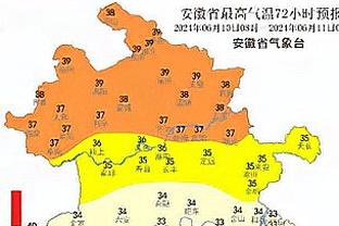 托马斯：我们的防守必须要更好 不能让对手轻松突破